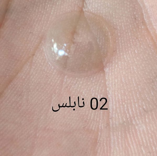 لنز رنگی چشم NOBLESSE نابلس شماره 2 - Image 2