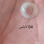 لنز رنگی چشم NOBLESSE نابلس شماره 3 تا  5 - Image 4