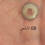 لنز رنگی چشم NOBLESSE نابلس شماره 6 تا  10 - Image 6