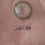 لنز رنگی چشم NOBLESSE نابلس شماره 6 تا  10 - Image 8