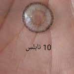 لنز رنگی چشم NOBLESSE نابلس شماره 6 تا  10 - Image 10