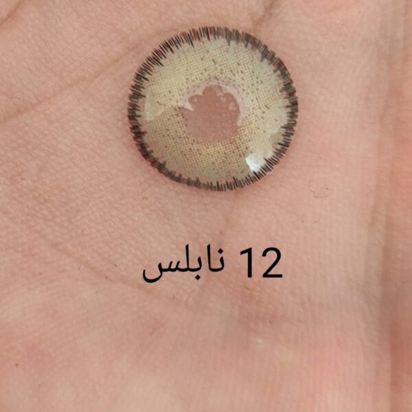 لنز رنگی چشم NOBLESSE نابلس شماره 11 تا 15 - Image 4