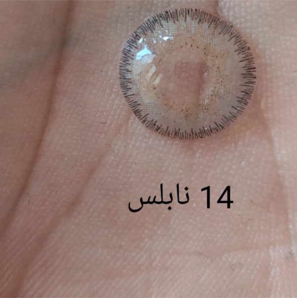 لنز رنگی چشم NOBLESSE نابلس شماره 11 تا 15 - Image 7