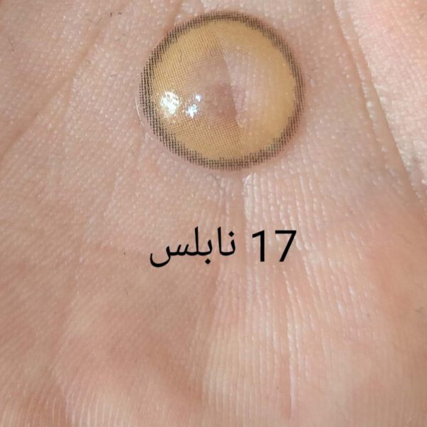 لنز رنگی چشم NOBLESSE نابلس شماره 16 تا 20 - Image 4