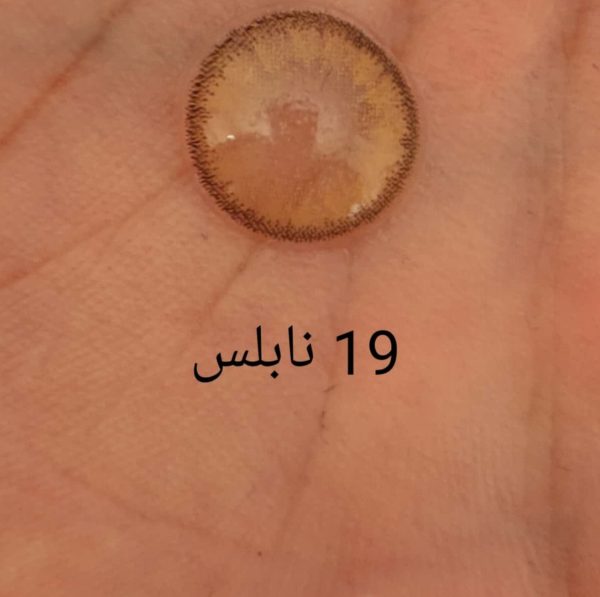 لنز رنگی چشم NOBLESSE نابلس شماره 16 تا 20 - Image 8