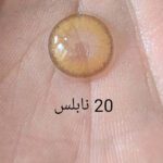 لنز رنگی چشم NOBLESSE نابلس شماره 16 تا 20 - Image 10