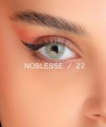لنز رنگی چشم NOBLESSE نابلس شماره 21 تا 25 - Image 3