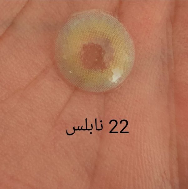 لنز رنگی چشم NOBLESSE نابلس شماره 21 تا 25 - Image 4