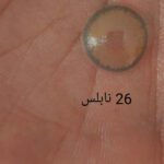 لنز رنگی چشم NOBLESSE نابلس شماره 26 تا 30 - Image 2