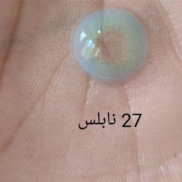 لنز رنگی چشم NOBLESSE نابلس شماره 26 تا 30 - Image 4