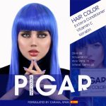 رنگ مو پیگار PIGAR(عسلی,بژ,مسی,شرابی,آلبالویی?,فندقی,چایی,نسکافه ای)