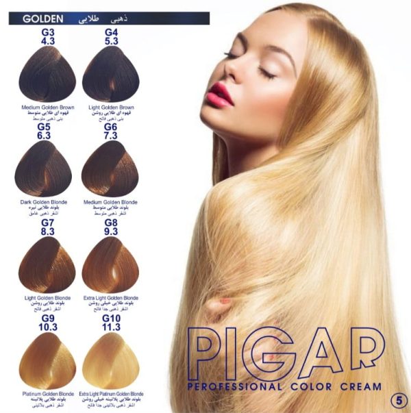 InShot_20230730_024117777_copy_766x770 رنگ مو پیگار pigar طبیعی ?{دودی و زیتونی و طلایی و خاکستری و شکلاتی} - Image 6