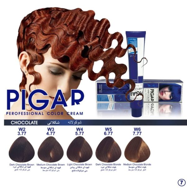 InShot_20230730_024205177_copy_768x770 رنگ مو پیگار pigar طبیعی ?{دودی و زیتونی و طلایی و خاکستری و شکلاتی} - Image 8