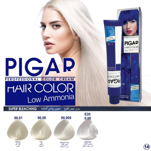 InShot_20230730_024525763_copy_768x770 رنگ مو پیگار PIGAR(هایلایت,بلوط قرمز,لوکس,واریاسیون,پاستیل) - Image 1