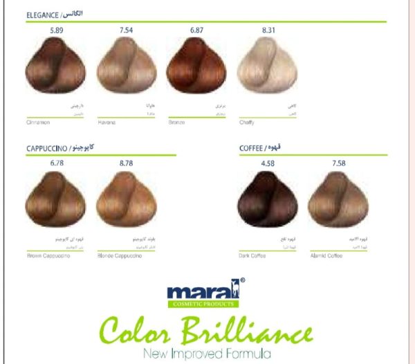 رنگ مو مارال - Image 12