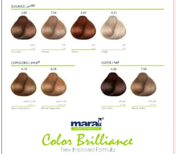 رنگ مو مارال - Image 12