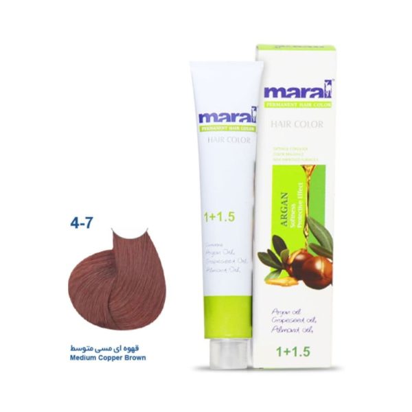 رنگ مو مارال - Image 124