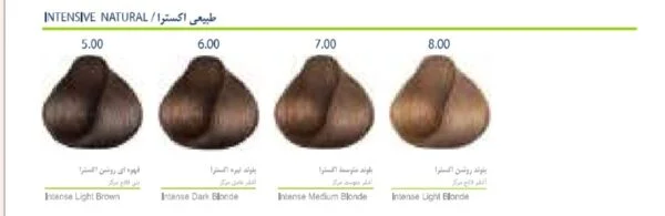 رنگ مو مارال - Image 3