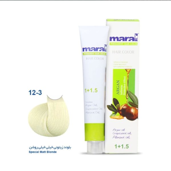 رنگ مو مارال - Image 20