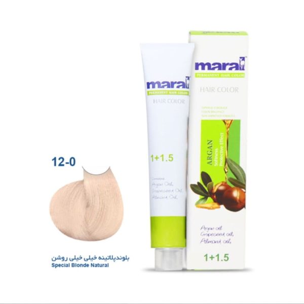 رنگ مو مارال - Image 31