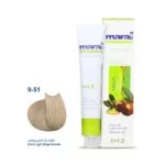 رنگ مو مارال - Image 35