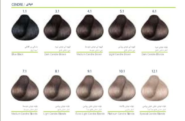 رنگ مو مارال - Image 4