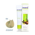 رنگ مو مارال - Image 37