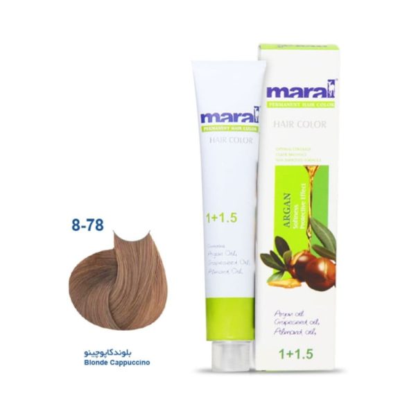 رنگ مو مارال - Image 43