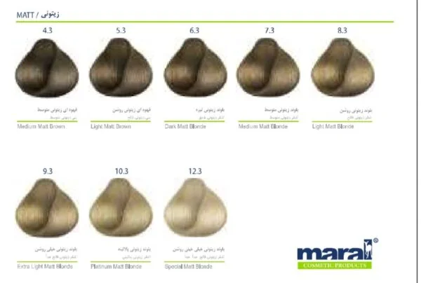 رنگ مو مارال - Image 6