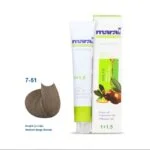 رنگ مو مارال - Image 70