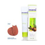 رنگ مو مارال - Image 71