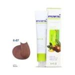 رنگ مو مارال - Image 78