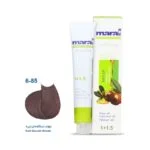 رنگ مو مارال - Image 79