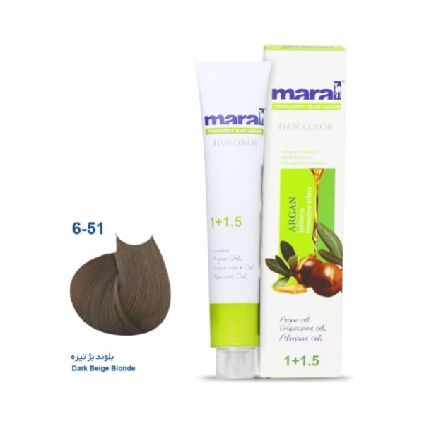 رنگ مو مارال - Image 84