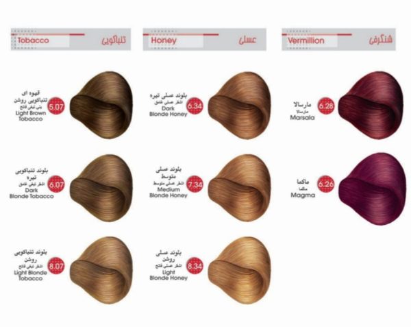 رنگ مو دنی وان - Image 10