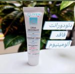کرم دئودورانت کلیون - Image 2