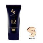 کرم بی بی BB ساریسا گلد فاقد چربی