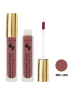 رژ لب مایع ساریسا گلد Sarisa Gold - Image 4