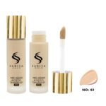 کرم پودر آرگان ساریسا گلد SARISA شماره 41 تا 46 - Image 3