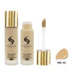 کرم پودر آرگان ساریسا گلد SARISA شماره 41 تا 46 - Image 4