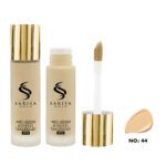 کرم پودر آرگان ساریسا گلد SARISA شماره 41 تا 46 - Image 5