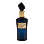 ادکلن گلامورس گرل