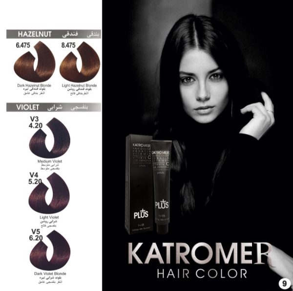 InShot_20230807_174438231_copy_800x795 رنگ مو کاترومر KATROMER - Image 10