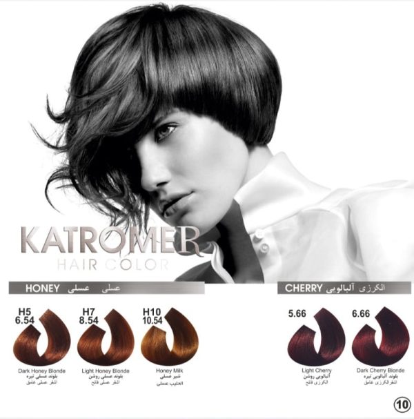 InShot_20230807_174501655_copy_791x800 رنگ مو کاترومر KATROMER - Image 11