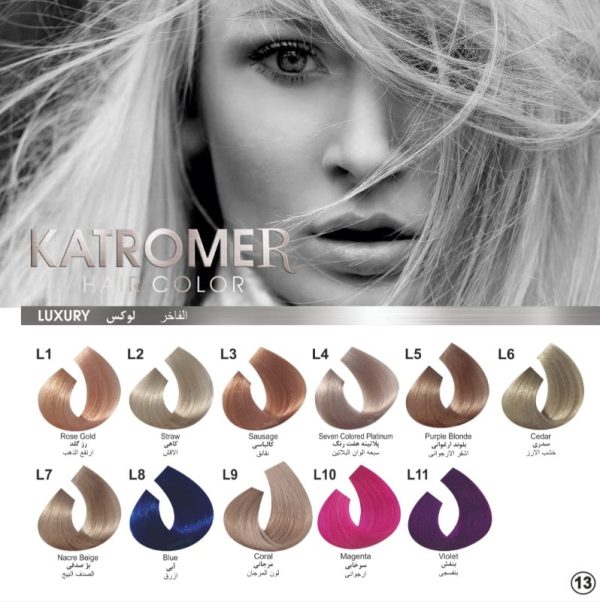 InShot_20230807_174643162_copy_798x800 رنگ مو کاترومر KATROMER - Image 14