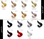 رنگ مو آوایی AWAII - Image 9