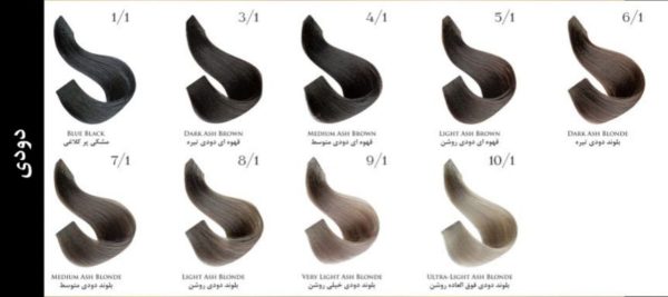 رنگ مو آوایی AWAII - Image 4