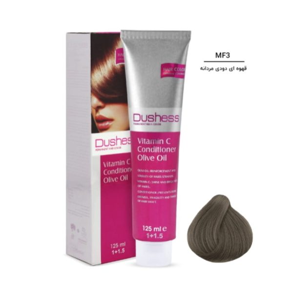 رنگ مو دوشس - Image 12