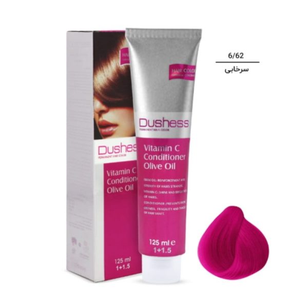 رنگ مو دوشس - Image 4