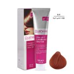 رنگ مو دوشس - Image 10